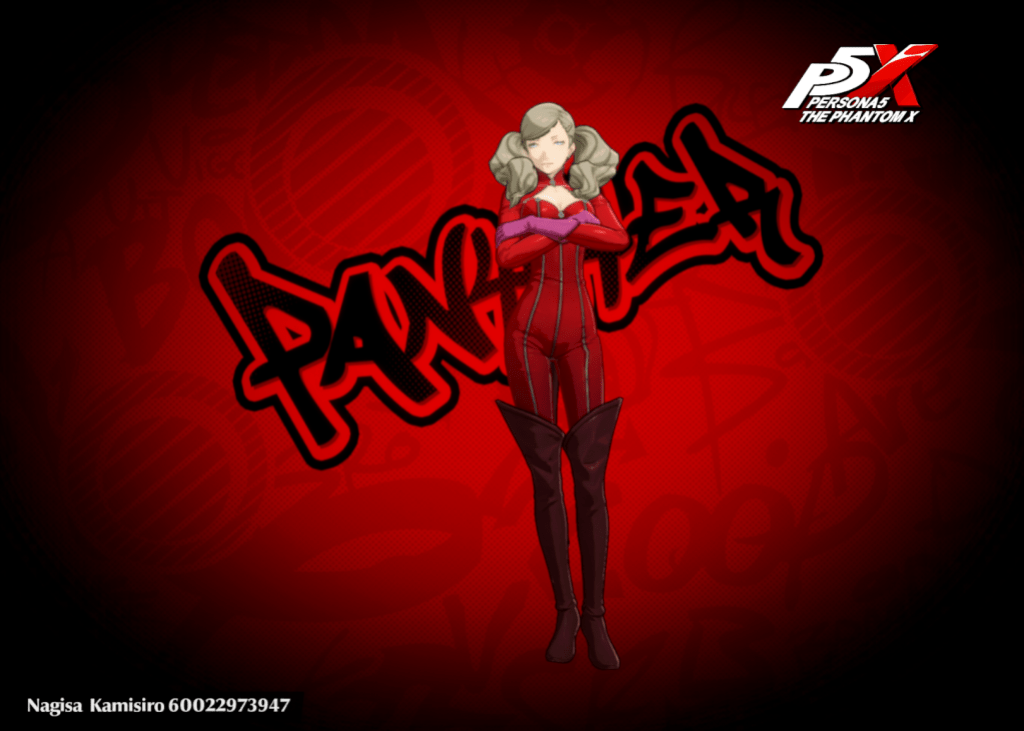 Ann Tamamaki persoonassa 5 Phantom x